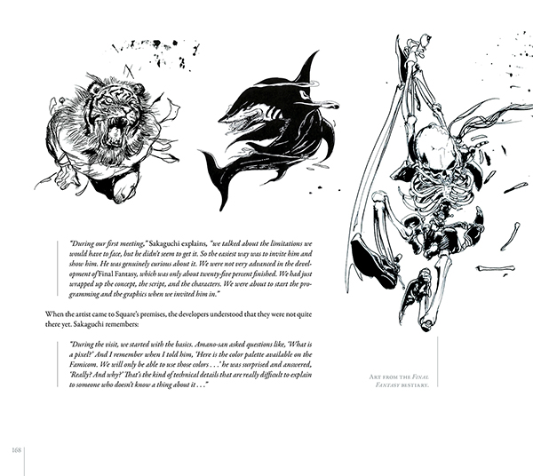 アート・デザイン・音楽 Illustrated Biography Beyond the Fantasy Yoshitaka Amano: The Illustrated Biography--Beyond the