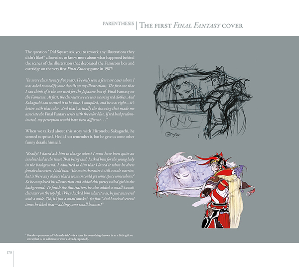 Yoshitaka Amano: The Illustrated Biography--Beyond the
