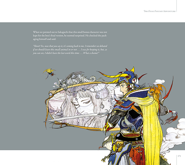 アート・デザイン・音楽 Illustrated Biography Beyond the Fantasy Yoshitaka Amano: The Illustrated Biography--Beyond the