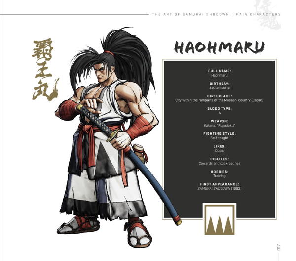 サムライスピリッツ The Art of Samurai Shodown 洋書 The Art of Samurai Shodown: Collectif: 9782371880726: Amazon