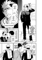 Preview page 9