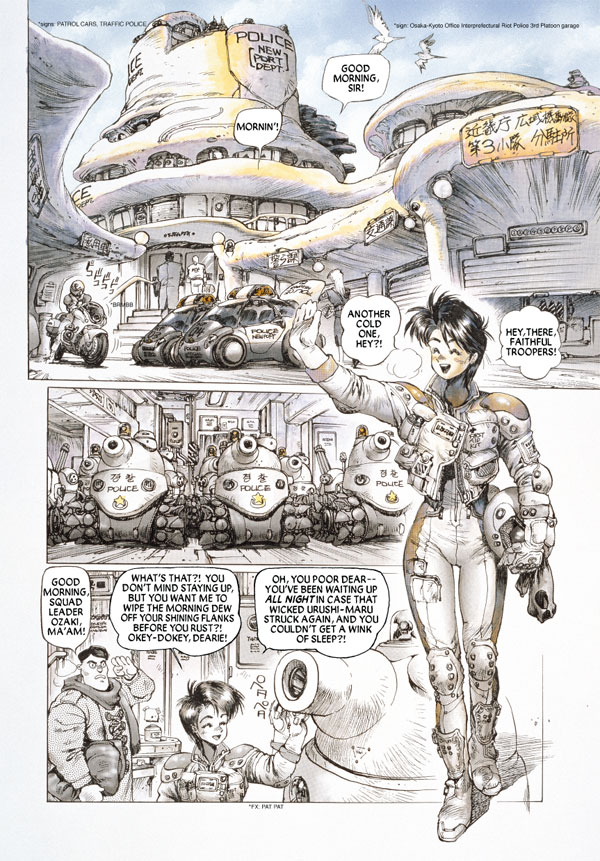 その他 DOMINION CONFLICT 1 (NO MORE NOISE) DOMINION Conflict 1 No More Noise HTF Masamune Shirow Dark