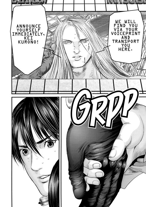 GANTZ。 Gantz G Manga Returns in Omnibus Form This September