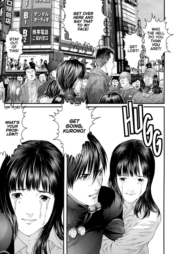 Gantz Volume 37 TPB :: Profile :: Dark Horse Comics