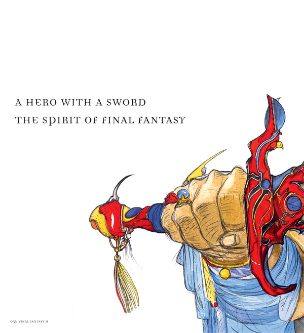 アート・デザイン・音楽 the sky THE ART OF FINAL FANTASY The Sky: The Art of Final Fantasy Boxed Set (Second Edition
