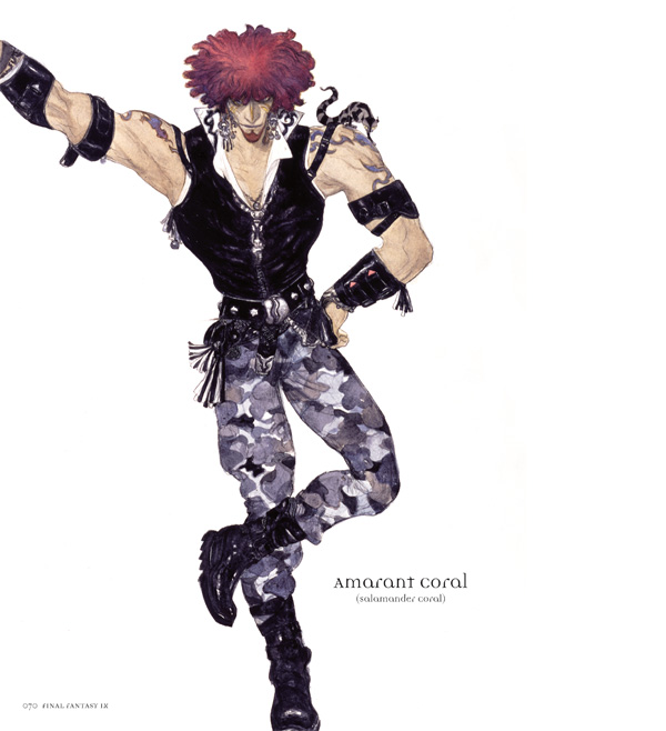The Sky: The Art of Final Fantasy (slipcased edition