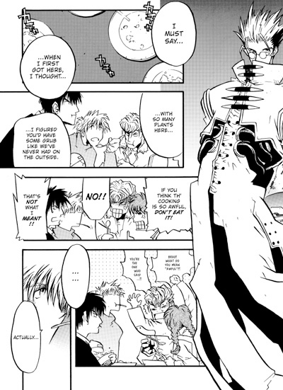 TRIGUN MAXIMUM 秘蔵ラフ集 BLACK 1200?cb=20220726100055