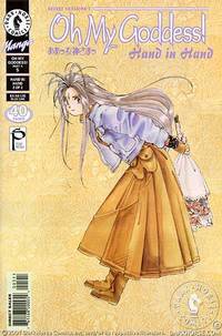 Cover image for Oh My Goddess!: Part X #5: Hand in Hand (Part 2 of 2)