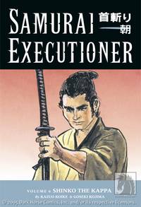 Cover image for Samurai Executioner Vol. 6 TPB