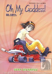 Cover image for Oh My Goddess! Volume 19/20 TPB: Sora Unchained