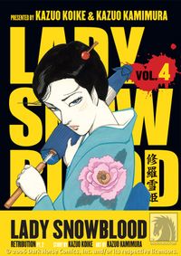 Cover image for Lady Snowblood Volume 4: Retribution Part 2 TPB