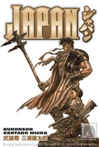 Cover image for Japan TPB