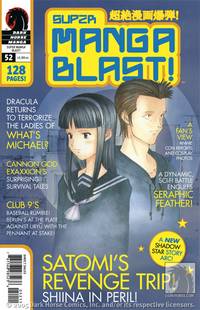 Cover image for Super Manga Blast! #52