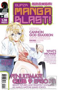 Cover image for Super Manga Blast! #54