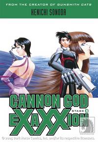 Cover image for Cannon God Exaxxion: Stage 4 TPB