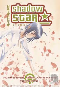 Cover image for Shadow Star Vol. 7: Victim's Eyes, Assailant's Hands TPB