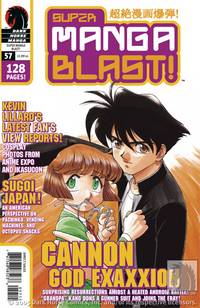 Cover image for Super Manga Blast! #57