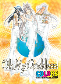 Cover image for Oh My Goddess! Colors TPB