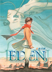 Cover image for Eden: It's An Endless World! Volume 9 TPB