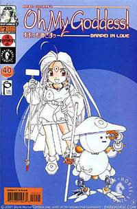 Cover image for Oh My Goddess!: Part XI #2: Banpei in Love (Part 2 of 2)