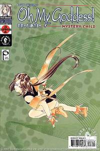 Cover image for Oh My Goddess!: Part XI #3: Mystery Child (Part 1 of 8)