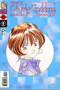 Cover image for Oh My Goddess!: Part XI #6: Mystery Child (Part 4 of 8)