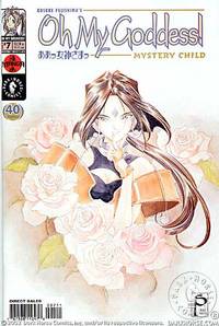 Cover image for Oh My Goddess!: Part XI #7: Mystery Child (Part 5 of 8)