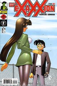 Cover image for Cannon God Exaxxion: Stage 1 #5 (of 8)