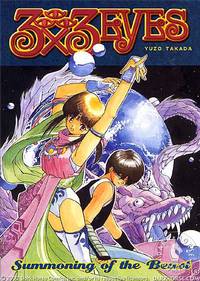 Cover image for 3x3 Eyes Volume 5: Summoning of the Beast TPB