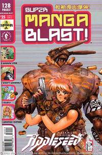 Cover image for Super Manga Blast! #25