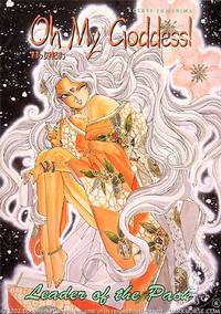 Cover image for Oh My Goddess! Volume 2: : Leader of the Pack TPB
