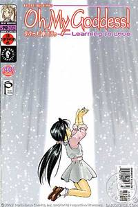 Cover image for Oh My Goddess!: Part XII #3: Learning to Love (Part 3 of 3)