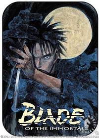 Cover image for Blade of the Immortal Sticker #3 (Manji with Moon)