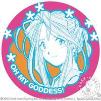 Cover image for Oh My Goddess! Sticker: Belldandy