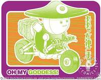 Cover image for Oh My Goddess! Sticker: Bampei