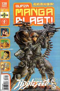 Cover image for Super Manga Blast! #27