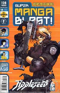 Cover image for Super Manga Blast! #28