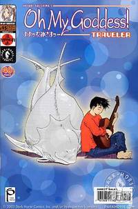 Cover image for Oh My Goddess! #95: Traveler (Part 5 of 5)