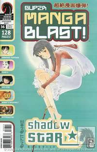 Cover image for Super Manga Blast! #36