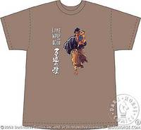 Cover image for Lone Wolf and Cub T-Shirt: Ogami and Diagoro Walk Tee (XXL)