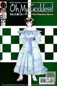 Cover image for Oh My Goddess! #96: The Phantom Racer (Part 1 of 4)
