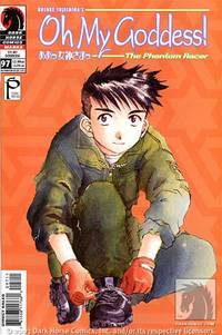 Cover image for Oh My Goddess! #97: The Phantom Racer (Part 2 of 4)