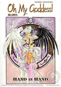 Cover image for Oh My Goddess! Volume 15: Hand in Hand TPB