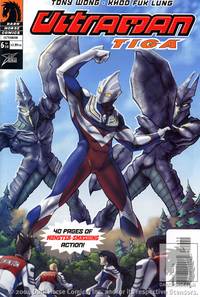Cover image for Ultraman Tiga #6 (of 10)