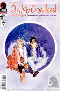 Cover image for Oh My Goddess! #98: The Phantom Racer (Part 3 of 4)
