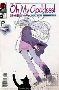 Cover image for Oh My Goddess! #100: Dr. Moreau (Part 1 of 5)