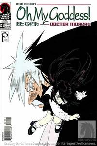 Cover image for Oh My Goddess! #101: Dr. Moreau (Part 2 of 5)