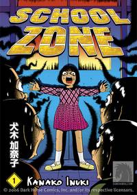 Cover image for School Zone Vol. 1 TPB