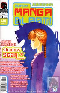 Cover image for Super Manga Blast! #42