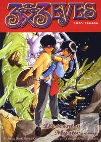 Cover image for 3x3 Eyes Volume 8: Descent of the Mystic City TPB